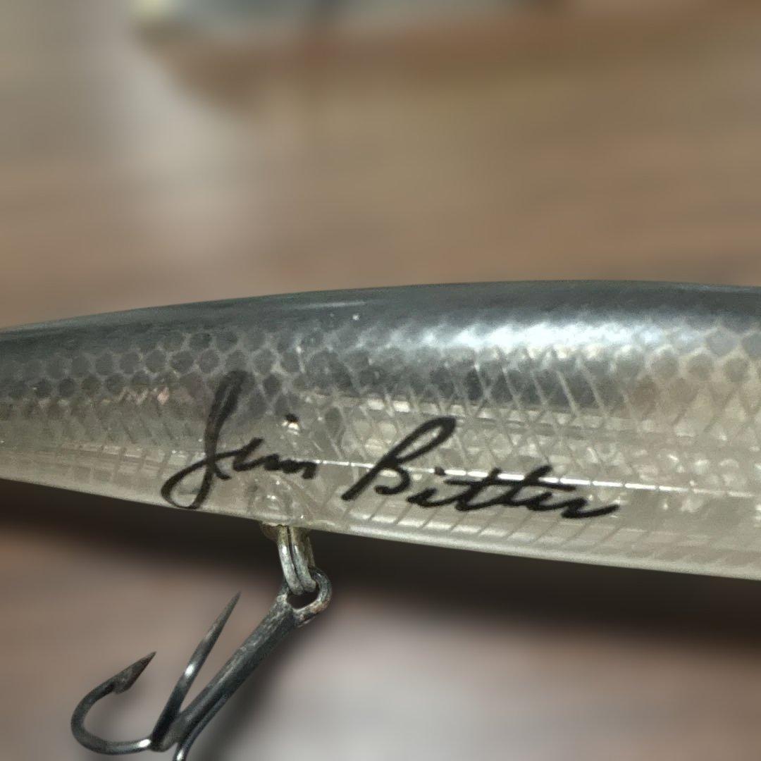 ボーマーロングA エクスカリバー3本セット