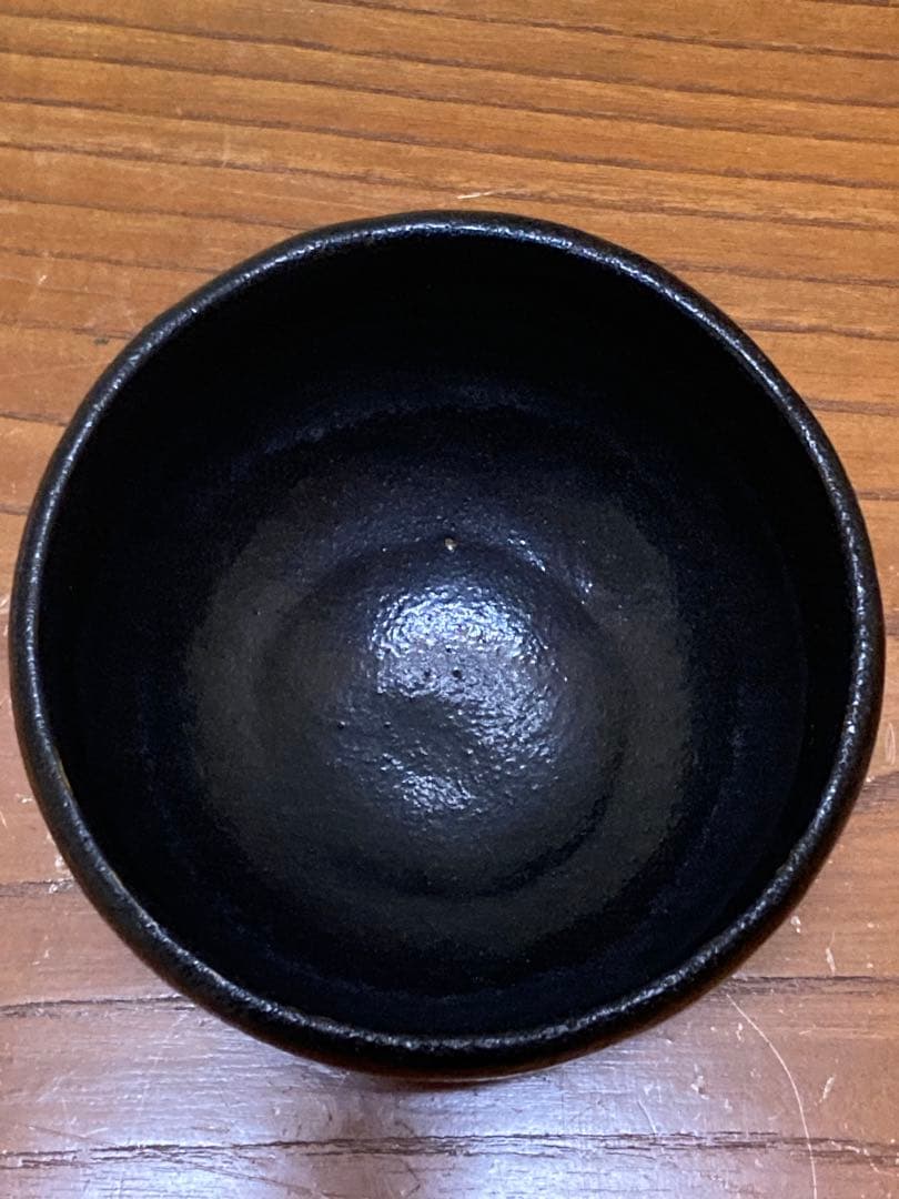 佐々木松楽 黒楽茶碗 楽焼 抹茶碗 茶道具 共箱　共布
