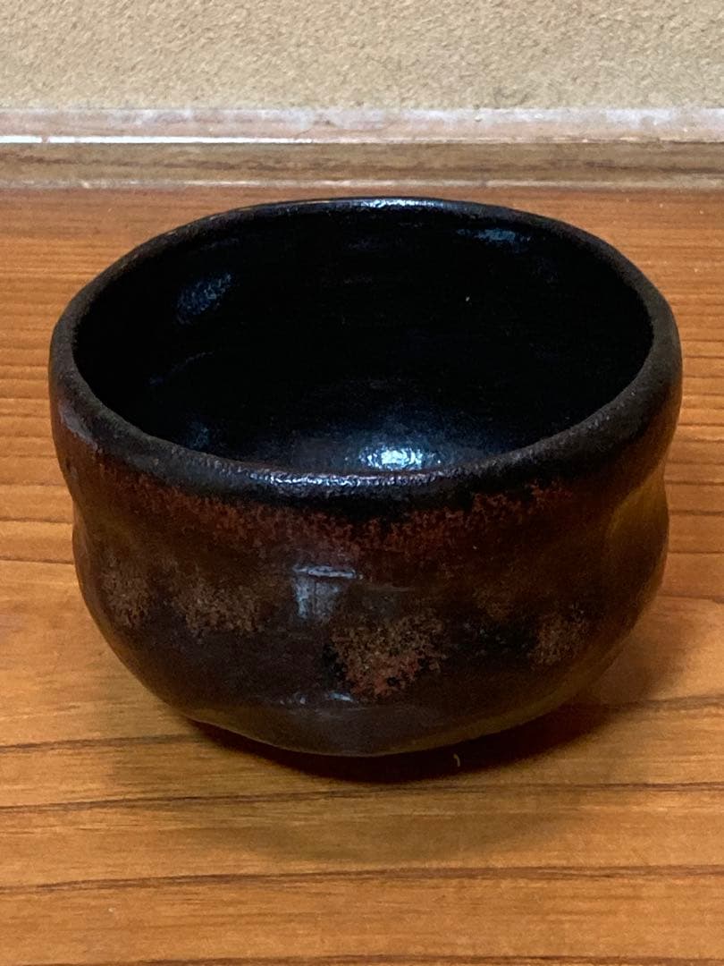 佐々木松楽 黒楽茶碗 楽焼 抹茶碗 茶道具 共箱　共布
