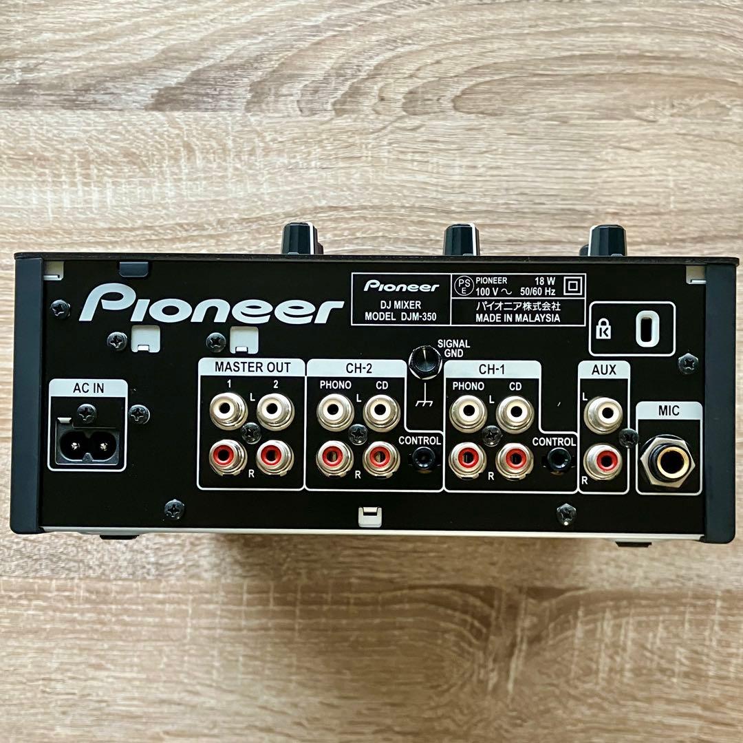 Pioneer DJ DJM-350 2015年製 美品 動作良好 おまけ付き