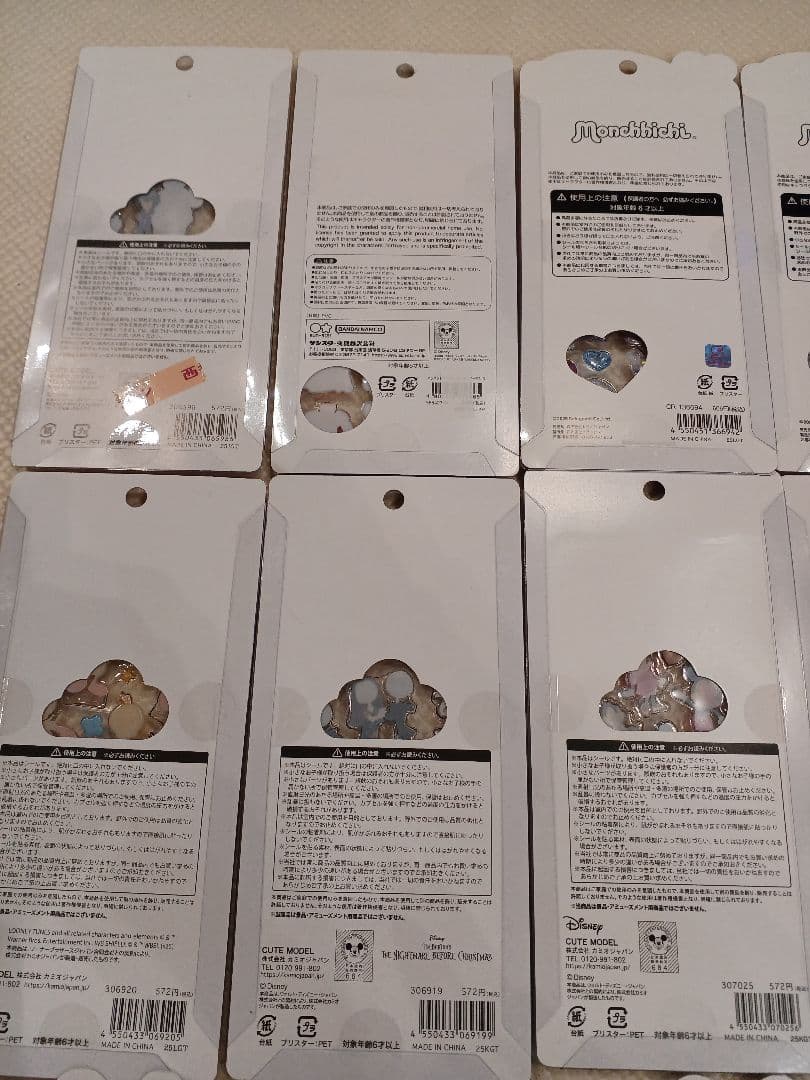 ボンボンドロップシールまとめ買24枚オマケ付き