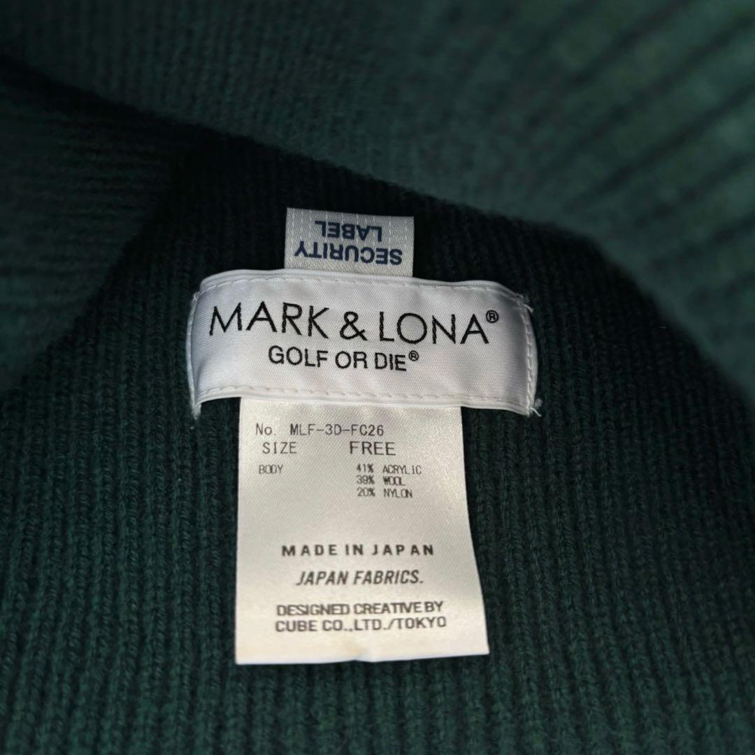 MARK&LONA ニット帽 ビーニ 緑 ゴルフウェア グリーン