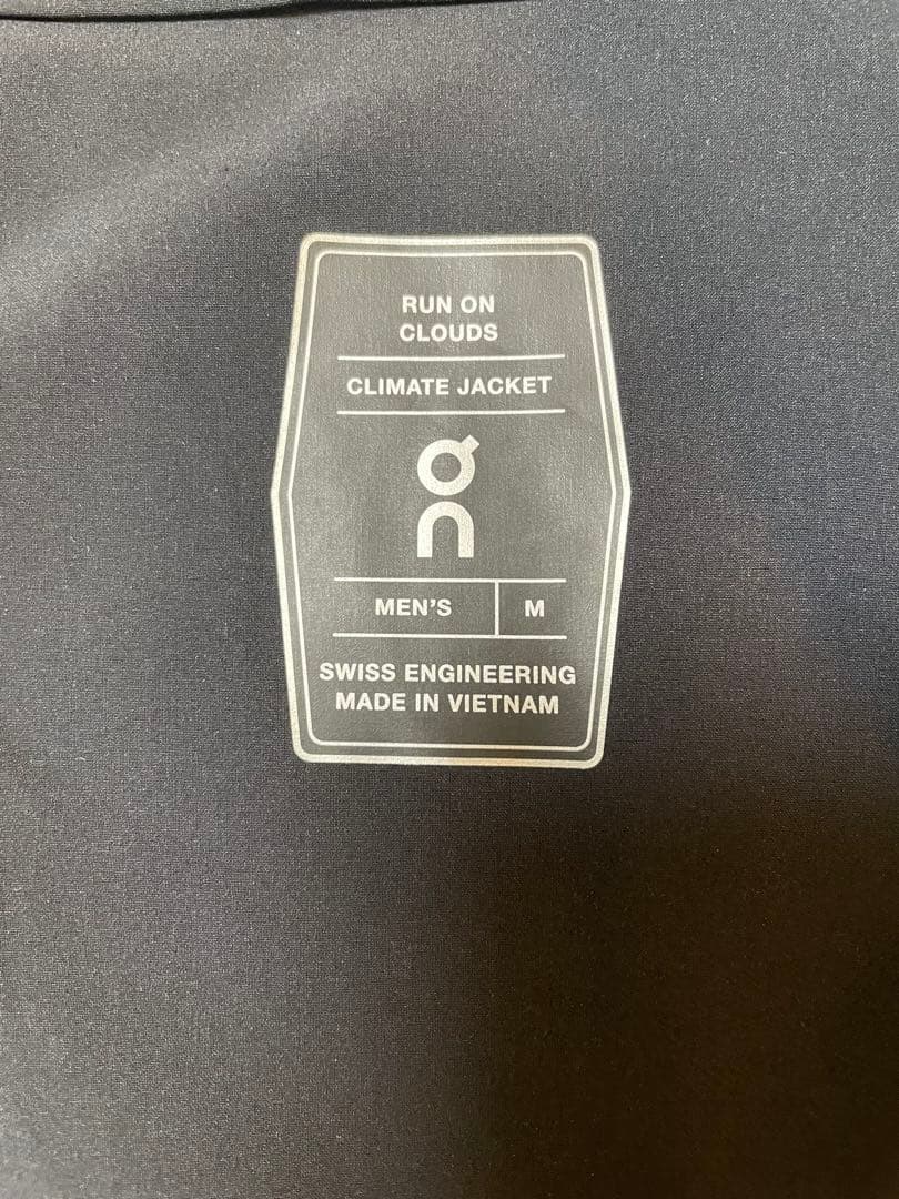 On ランニング CLIMATE JACKET running オン NIKE