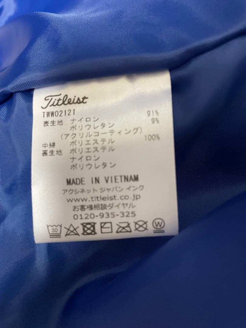 新品タグ付　タイトリスト　レディース中綿ジャケット　L Titleist