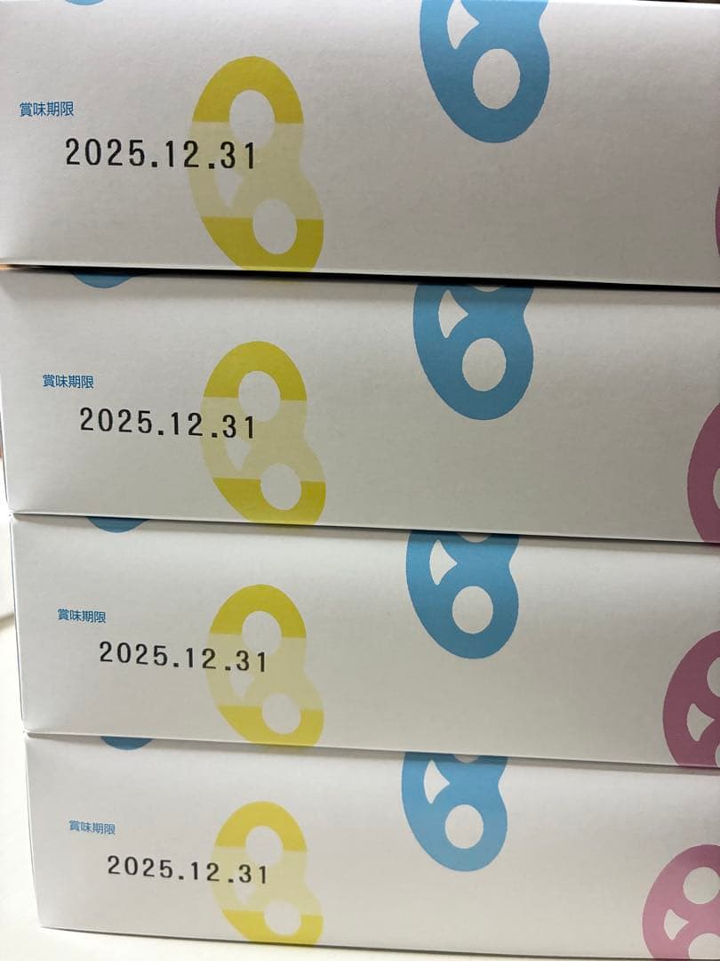 【最終値下げ】Kanro グミッツェル ＢＯＸ 12個セット4箱