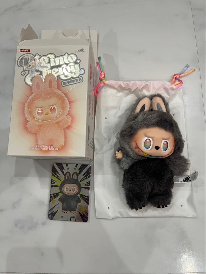 【正規品】 ラブブ エナジー シークレット