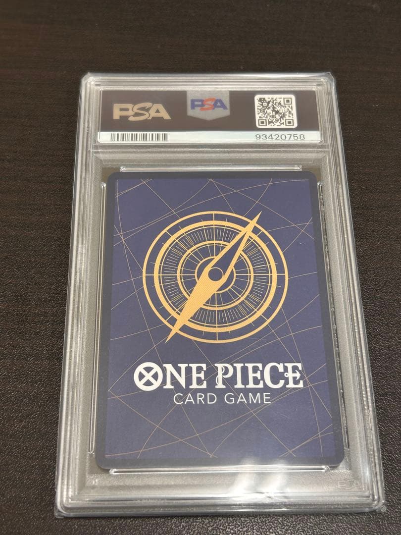 『PSA10』ハンコック　コミパラ 極美品