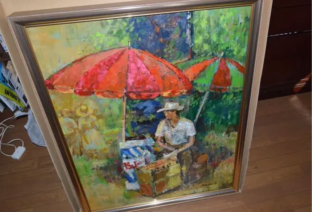 井上和久油彩画 アイス売りの男