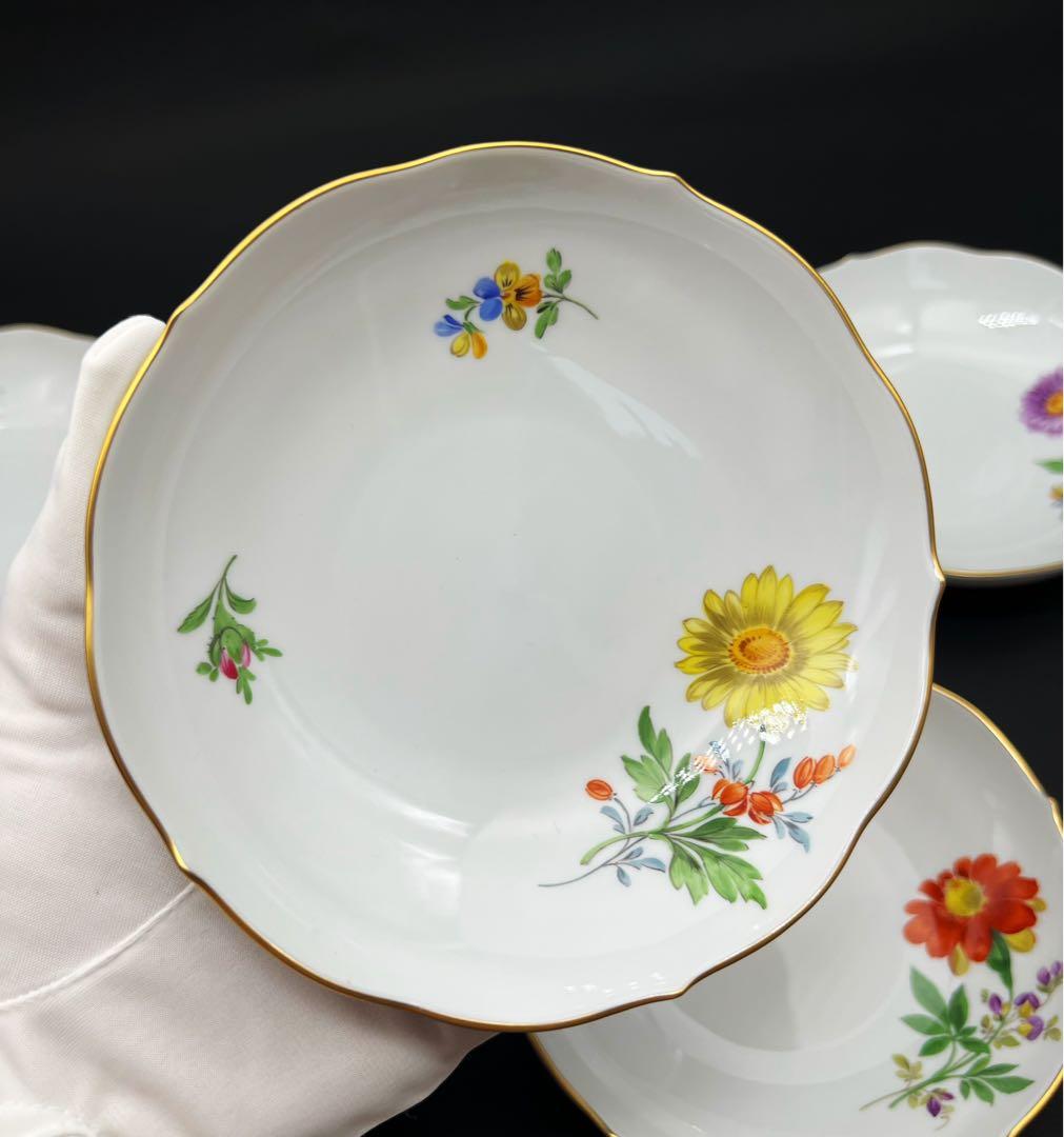 Meissen マイセン ベーシックフラワー 3つの花 金彩 花柄皿 5客