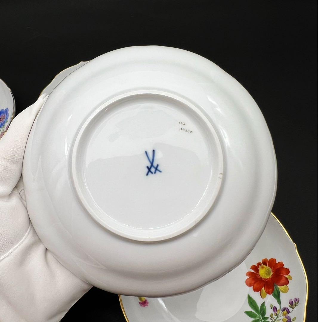 Meissen マイセン ベーシックフラワー 3つの花 金彩 花柄皿 5客