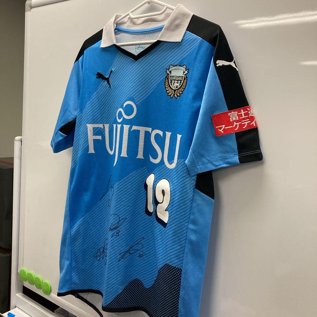 川崎フロンターレ　ユニフォーム サイン入り