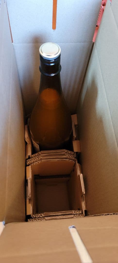 ゆず果汁 一升瓶 2本セット