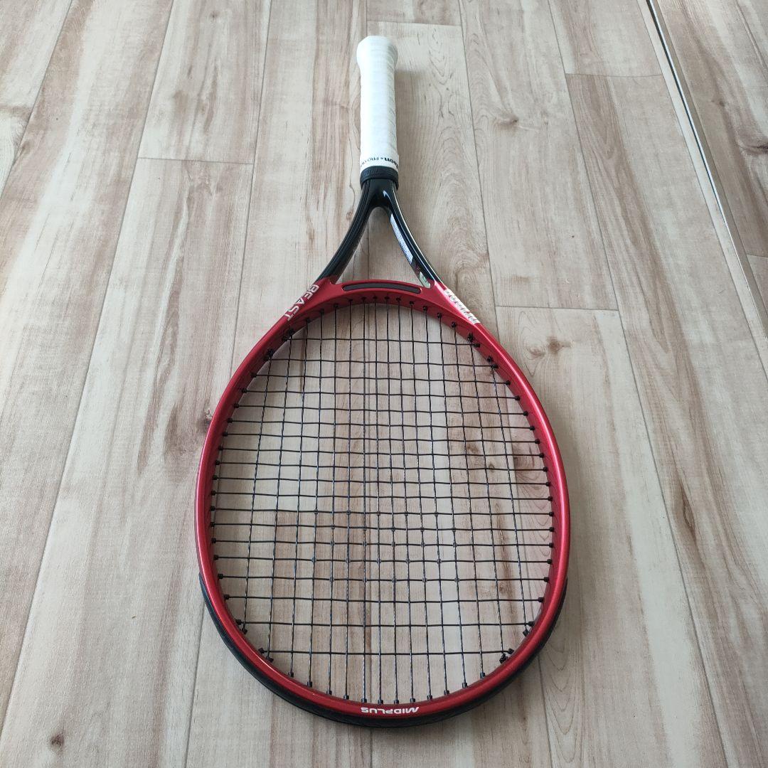 プリンス　BEAST DB 100