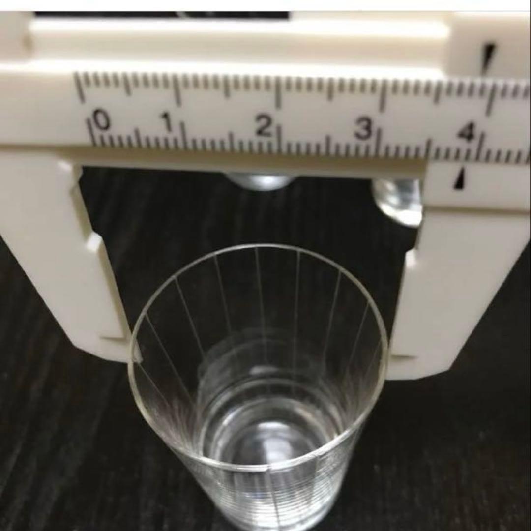 ショットグラス　セット　切子　ガラス　硝子　縞　柄　模様　星