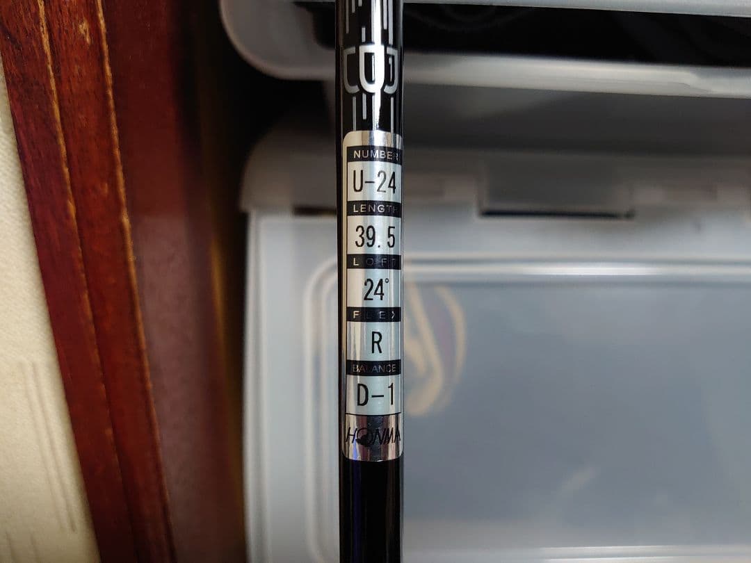 美品！ホンマ GS ユーティリティクラブ 5番 24°激簡単！