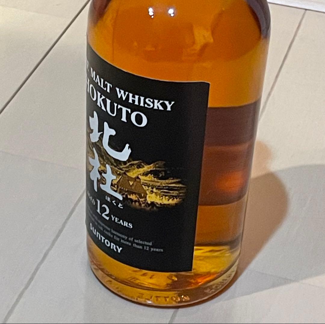 希少★サントリー【北杜】HOKUTO 12年ピュアモルトウイスキー 660ml
