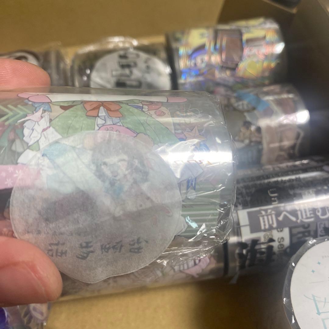 15個セット マスキングテープ デザイン