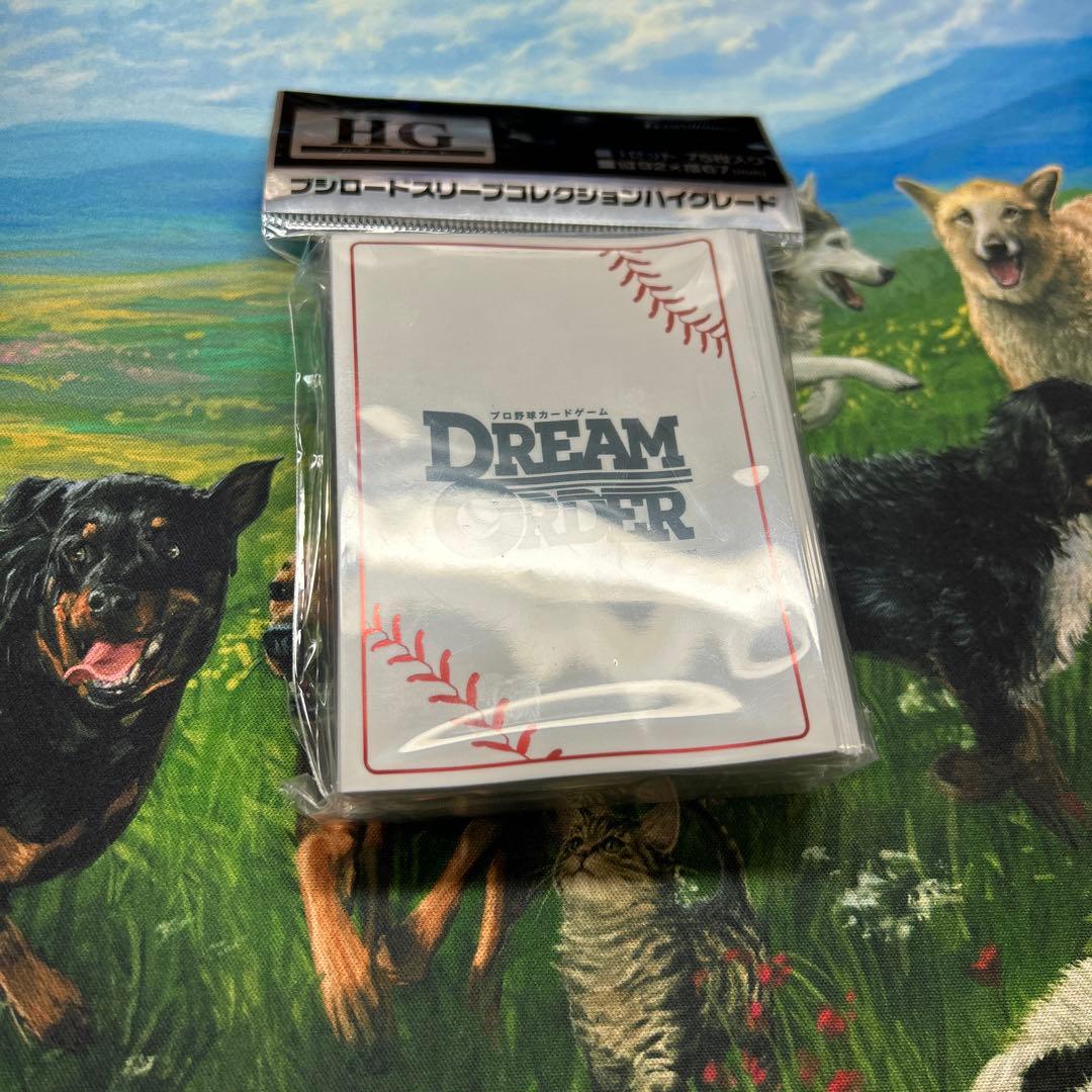 ダイマル様 リクエスト 4点 まとめ商品