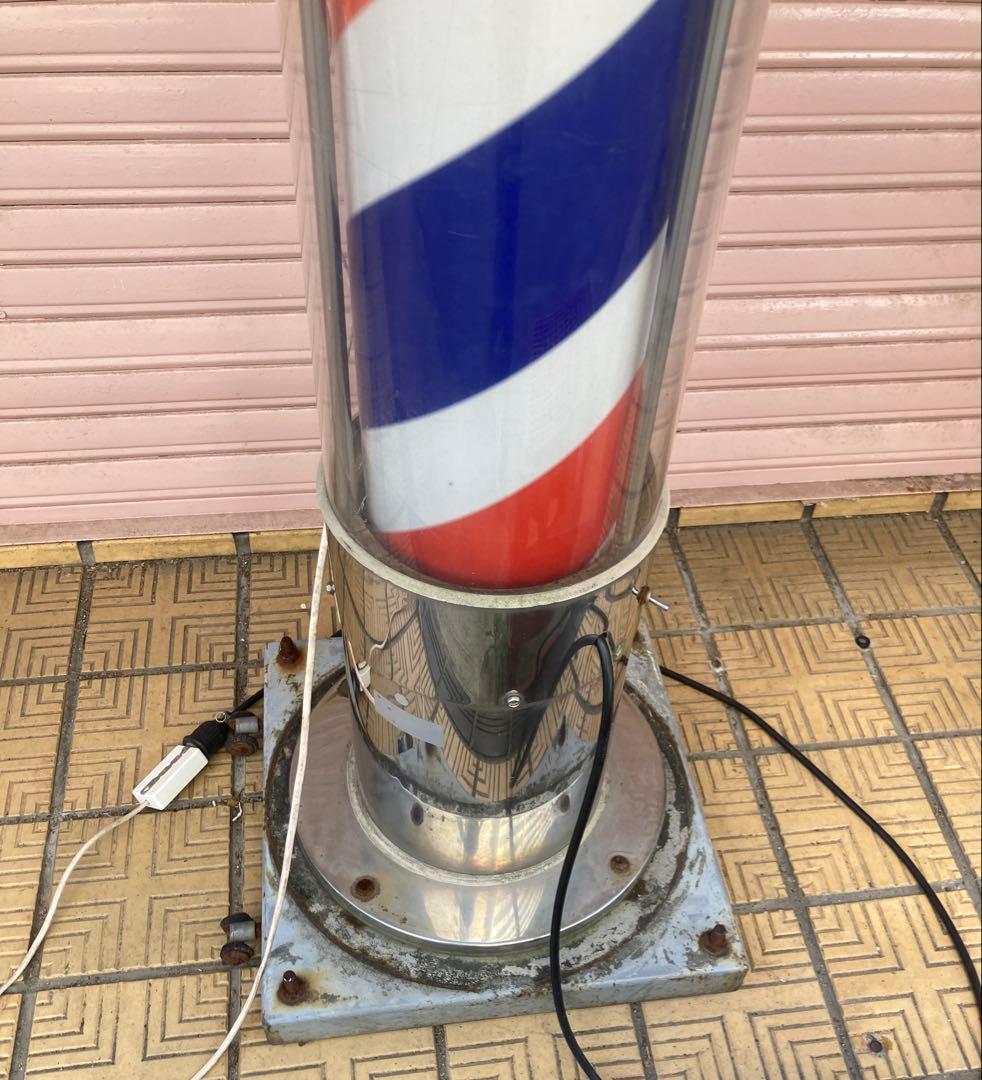 引取限定　サインポール　床屋さん　理髪店　看板　高さ約207ｃｍ　動作確認