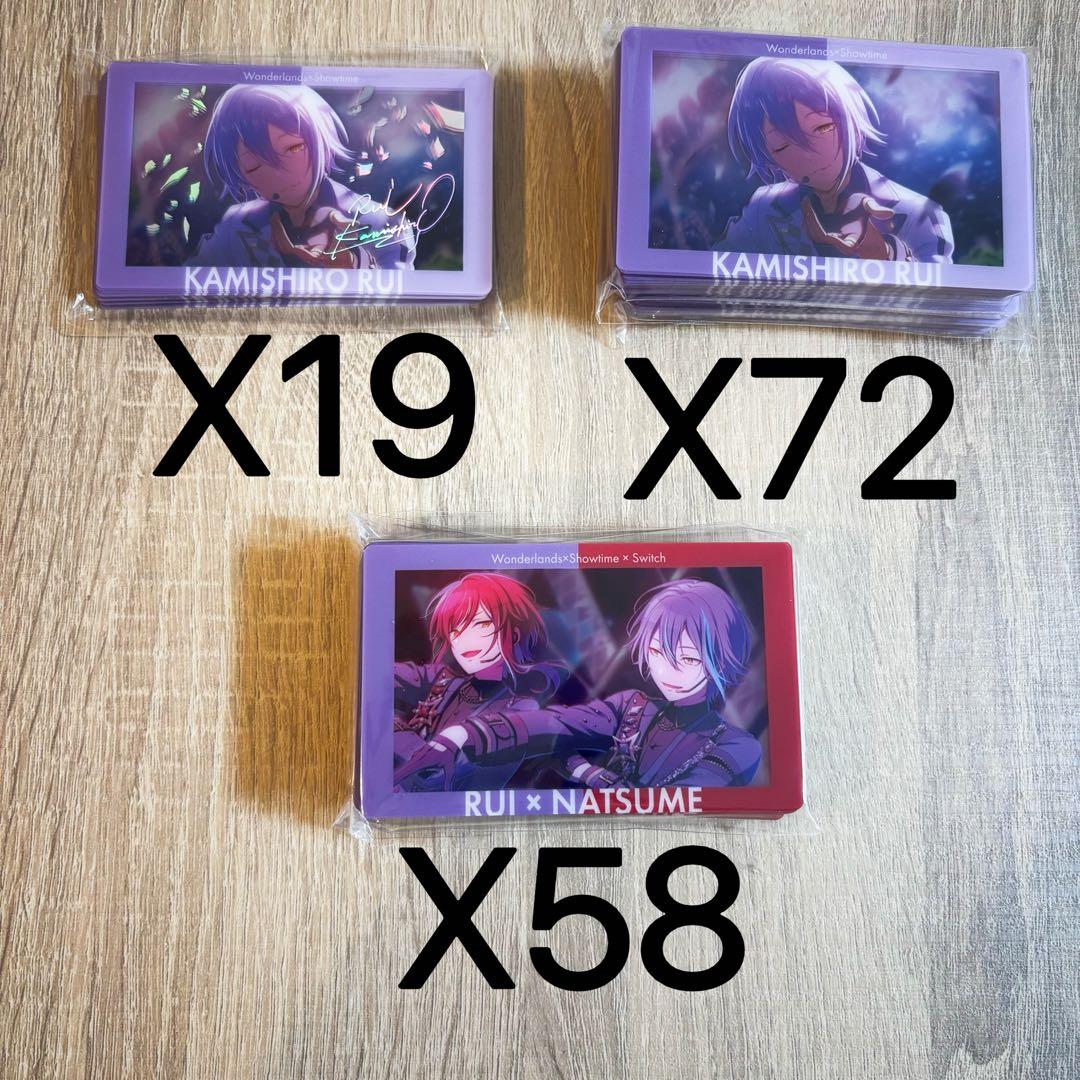 プロセカ あんスタコラボ クリアエピカ 神代類 箔押し