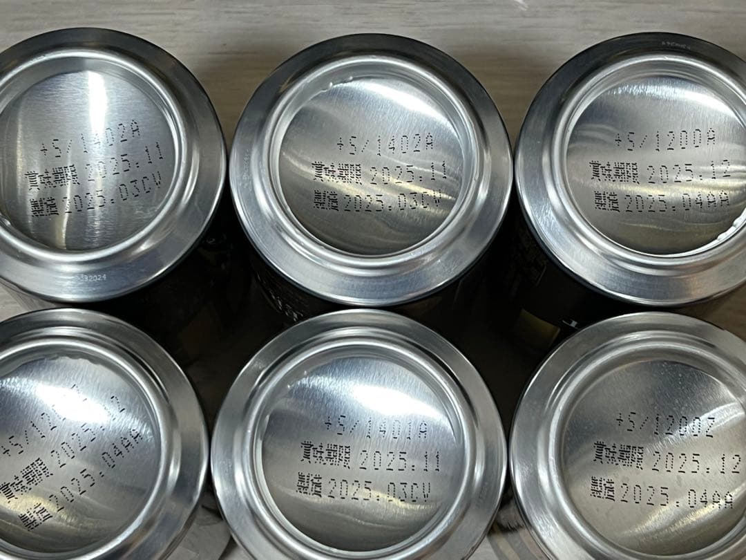 【もも・新品】アサヒ　ザ・ビタリスト 350ml 合計48本