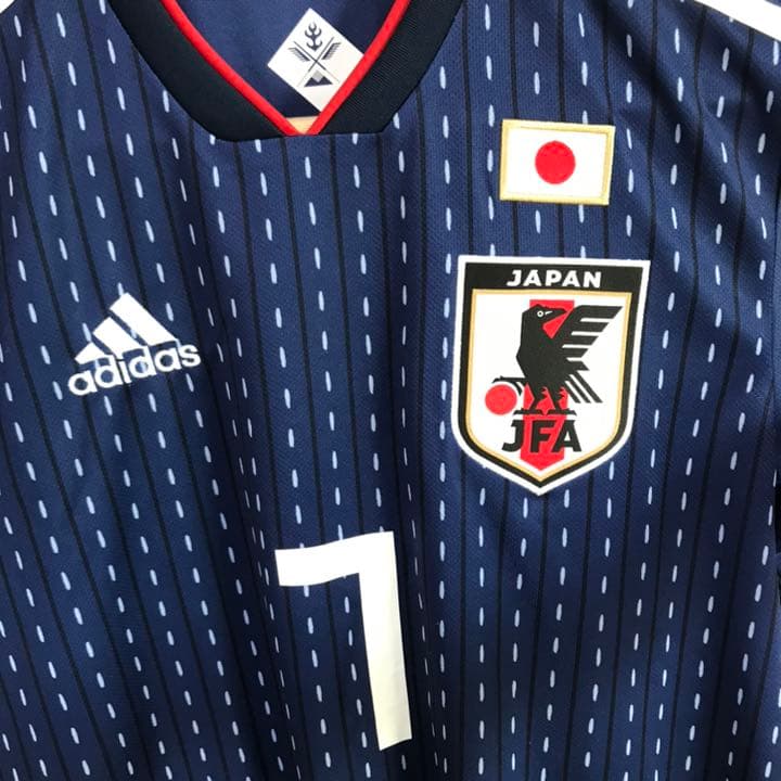【正規品】ユニフォーム 2018 FIFA ロシア ワールドカップ 柴崎 7