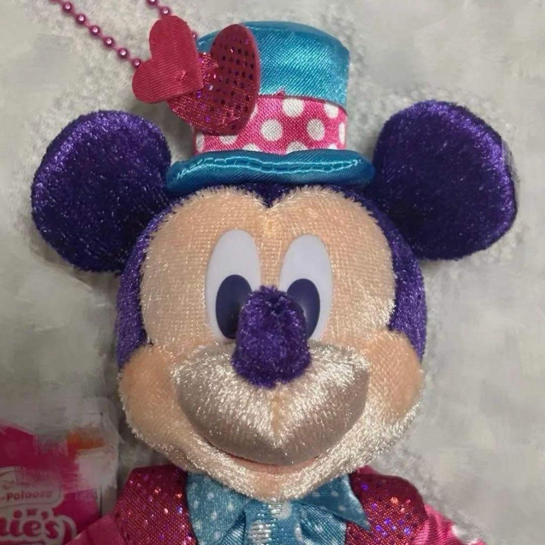 ディズニー ミニーのファンダーランド ミニー ミッキー プルート ぬいぐるみ