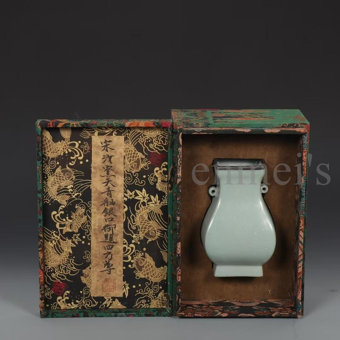 中国古美術・宋汝窯款天青釉銀口四方尊花瓶・工芸品・木箱付・文房具・風水開運・陶器