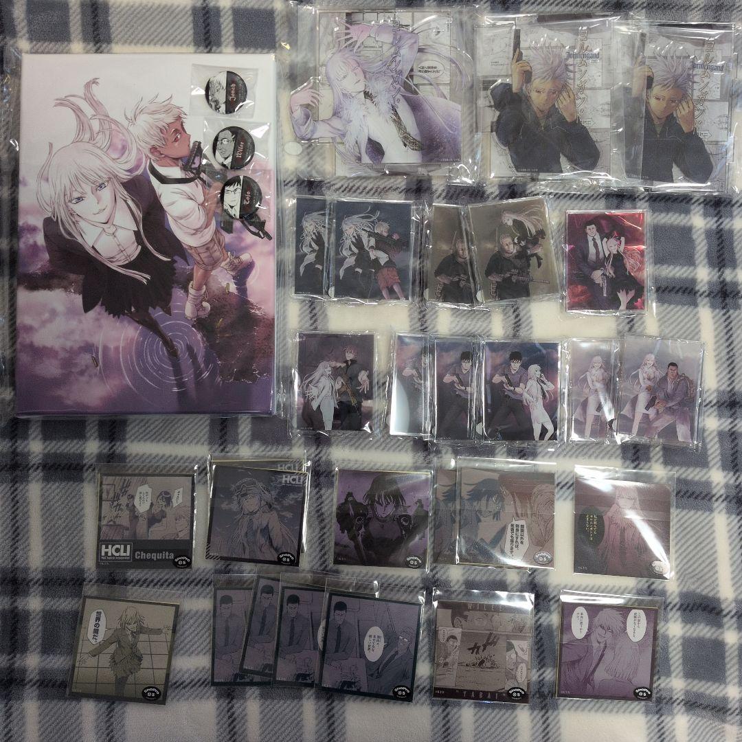 ヨルムンガンドくじ　32点セット