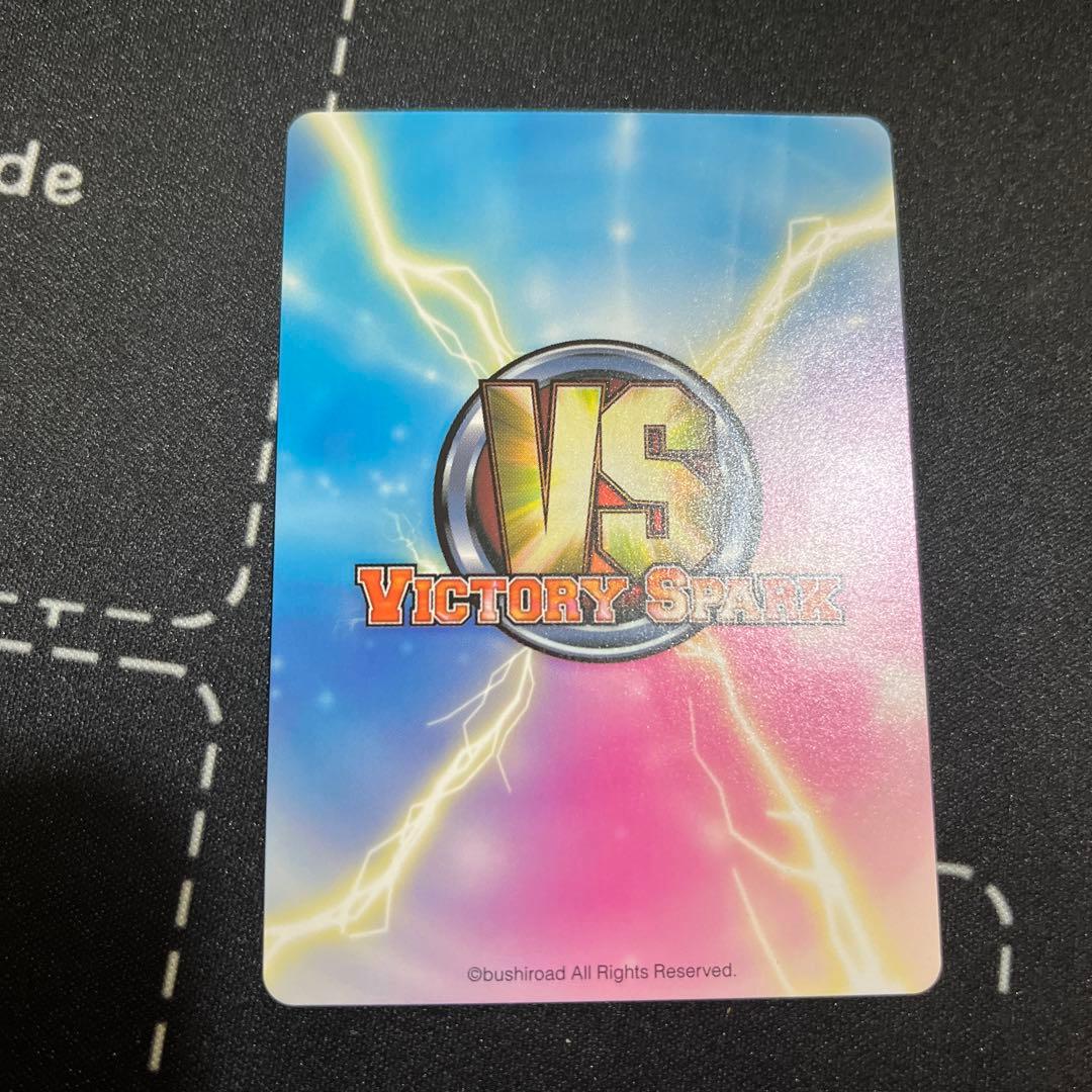 デートアライブ　夜刀神十香　サイン