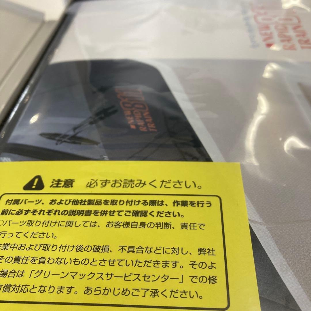 グリーンマックス　JR九州811系（100番代+0番代） 8両編成セッ