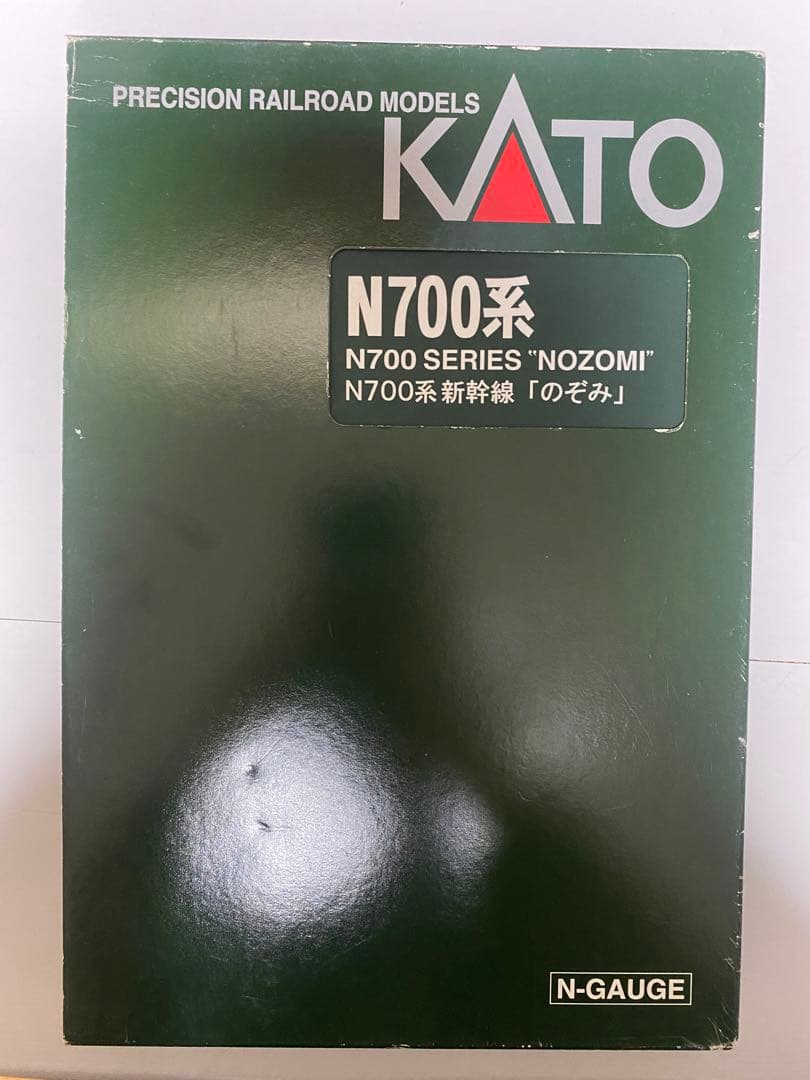 KATO N700系＋TOMIX700系(全車室内灯付き)