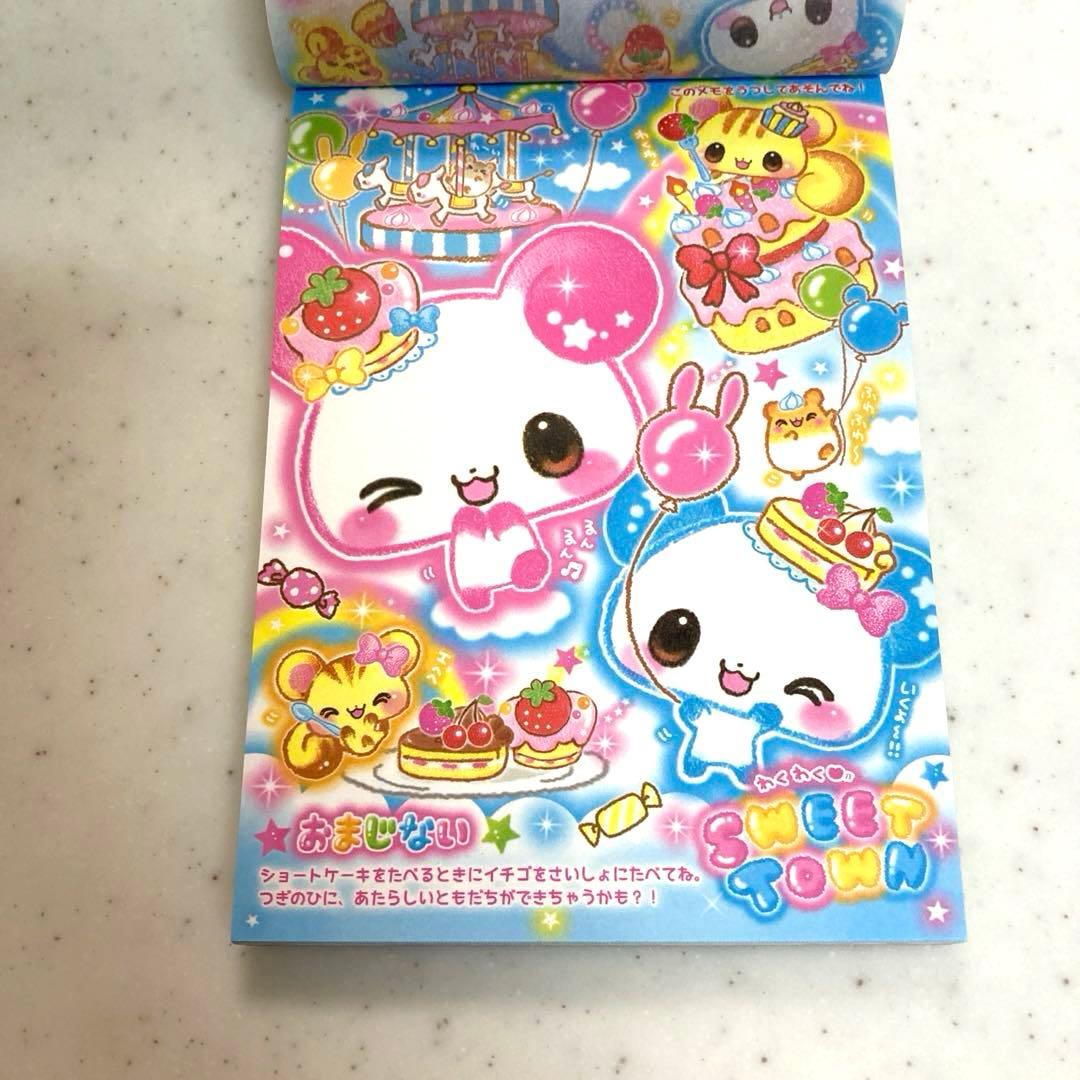 平成レトロ　メモ帳　うつしっこメモ　カミオジャパン　わくわくスイートタウン