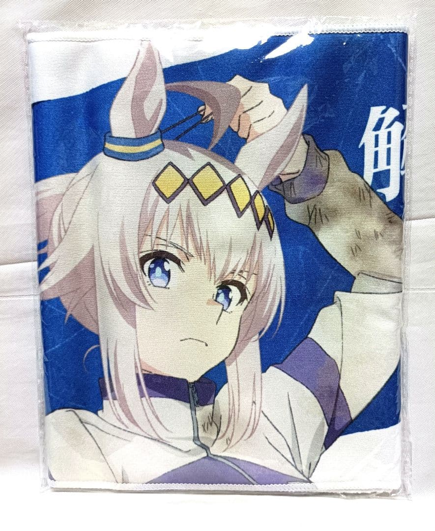 ウマ娘 シンデレラグレイ 先行上映　入場特典 オグリキャップ 応援ミニタオル