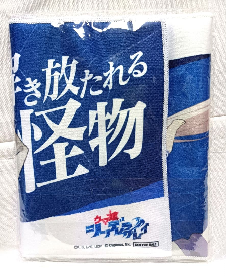 ウマ娘 シンデレラグレイ 先行上映　入場特典 オグリキャップ 応援ミニタオル