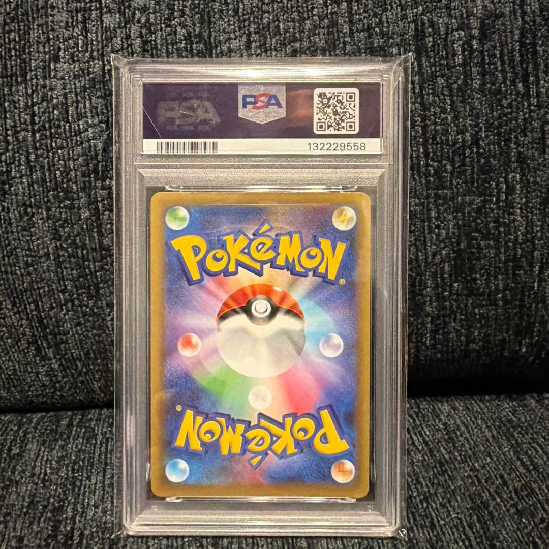 よ*ろ様 ⭐︎ポケモンカード　サーナイト ex δ プロモ25th ANNIVE