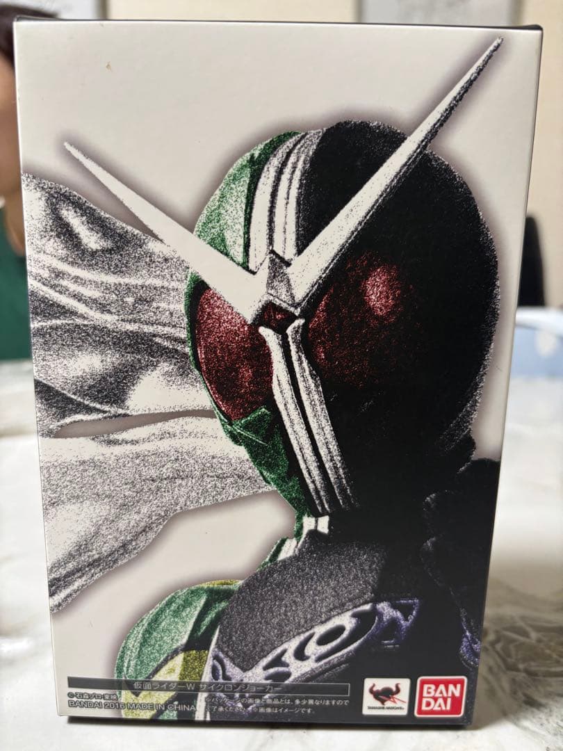 【真骨彫製法】仮面ライダーW マシン　ハードボイルダー　セット