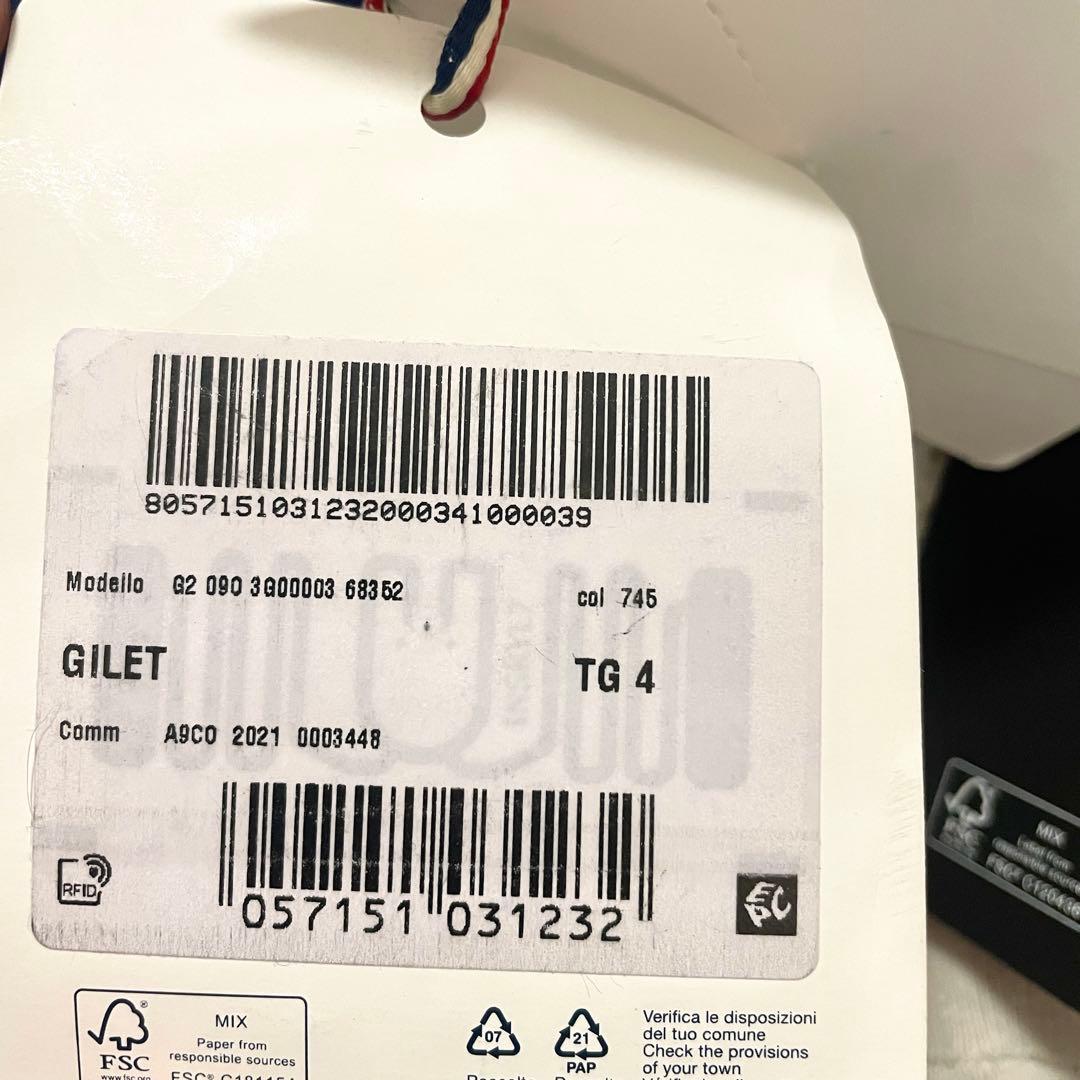 タグ付MONCLER POLDO DOG COUTURE ネイビー　4