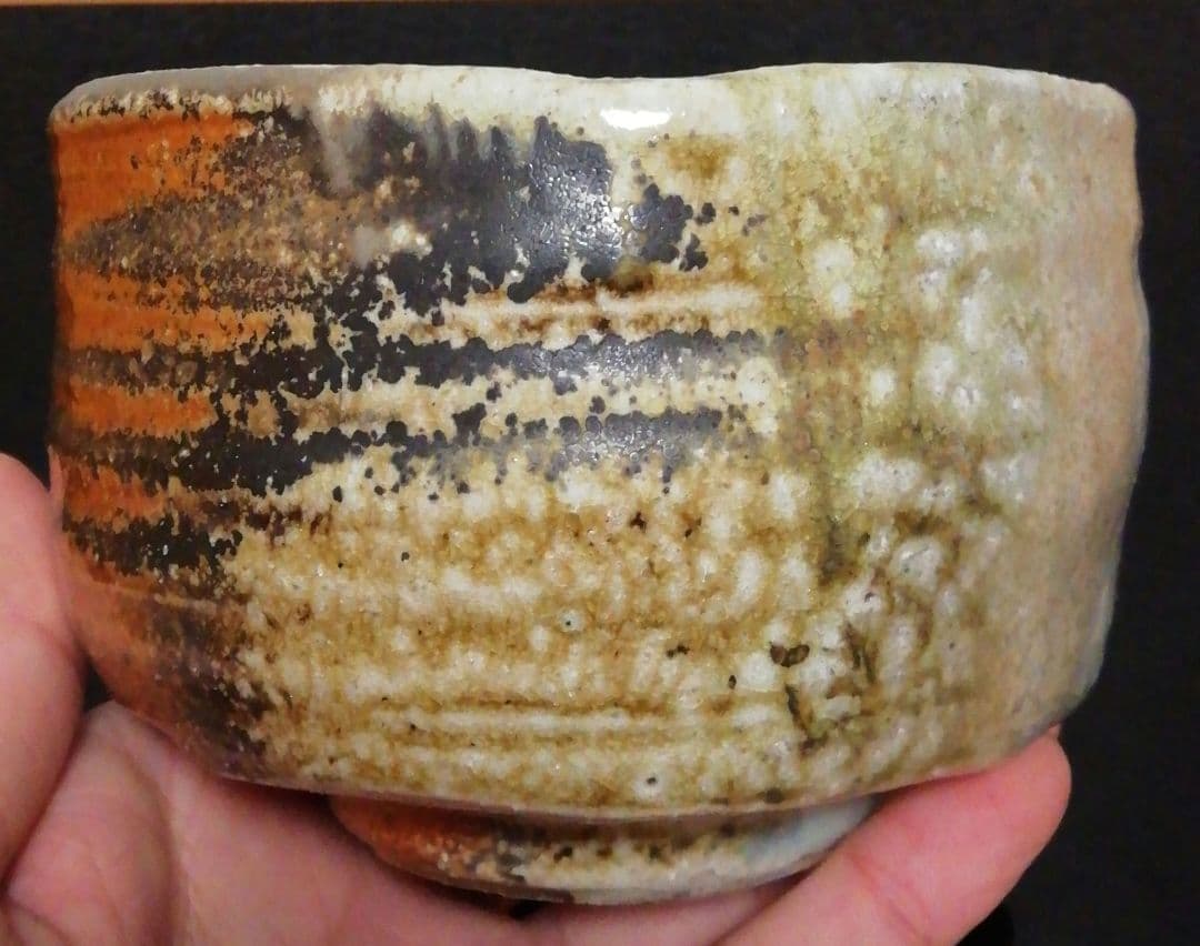 今井理桂作　津軽烏城焼　自然釉　茶碗　共箱　略歴付　茶道具