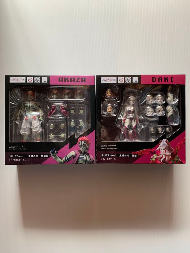 buzzmod 鬼滅の刃 13種類