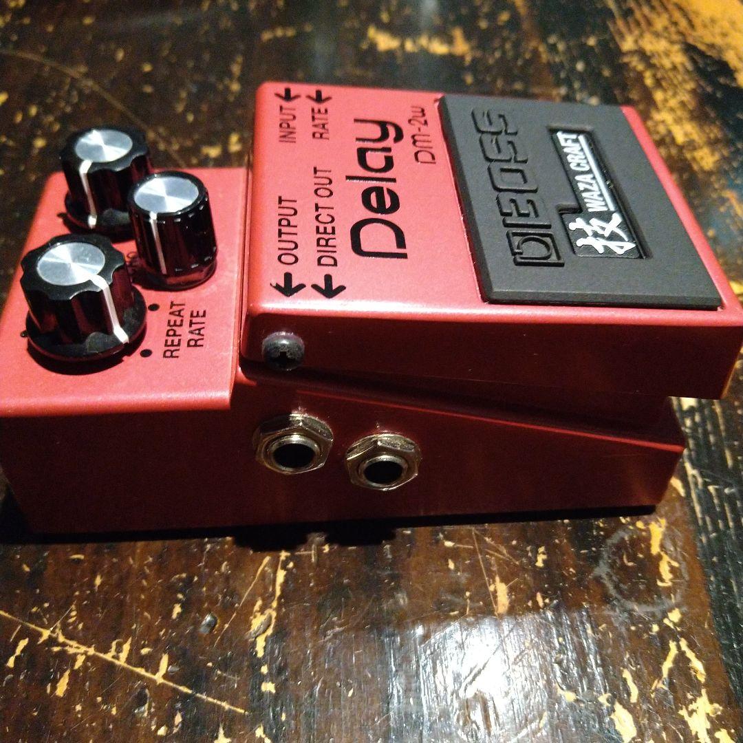 最終値下げ！ BOSS DM-2w
