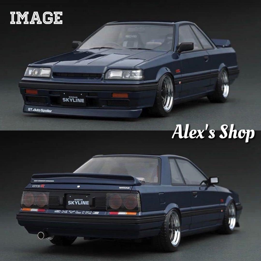 イグニッションモデル 1:18 スカイライン GTS-R
