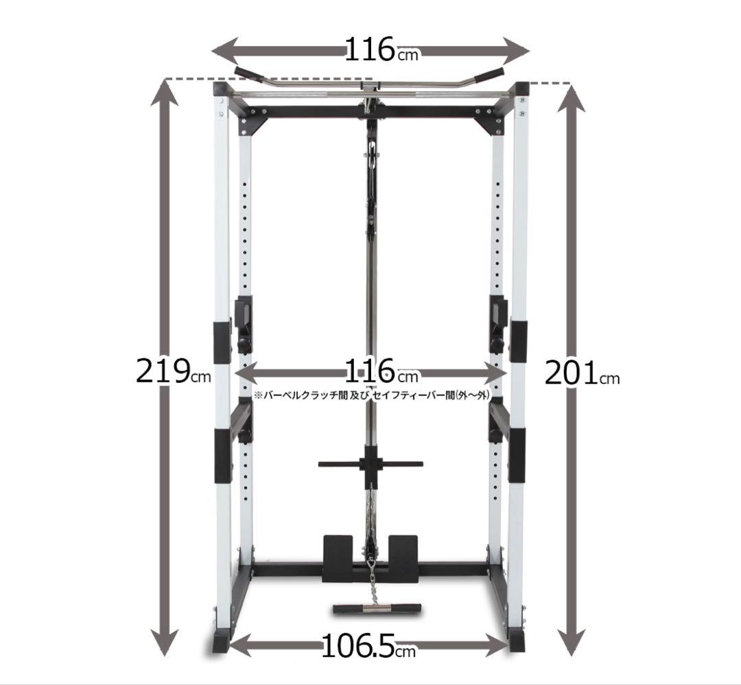 IRONTEC バーベルラック 多機能トレーニングラック