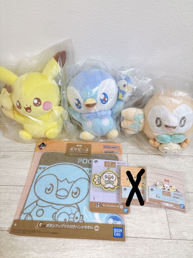 ポケピース一番くじ ぬいぐるみセット売り