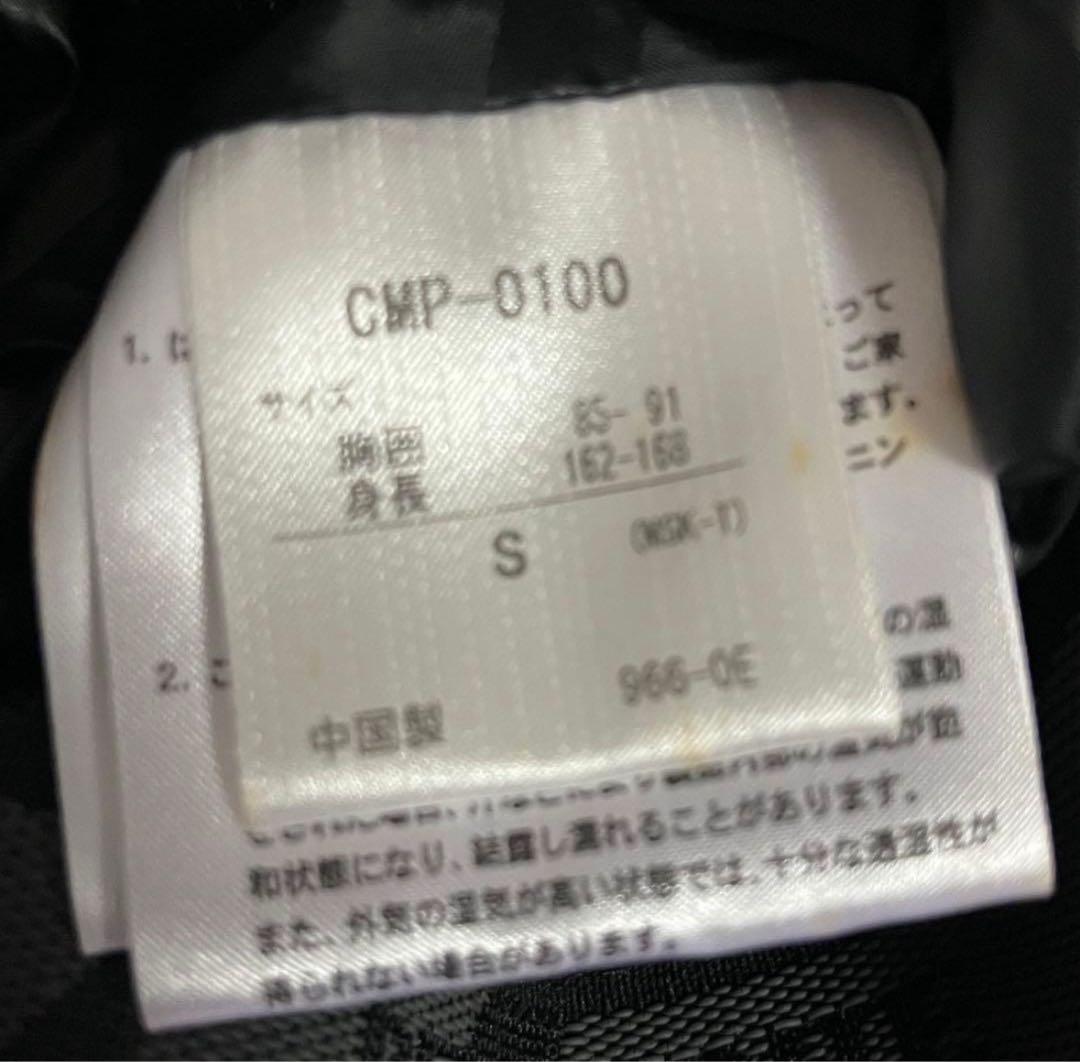 デサント　DESCENTE スノボー　スノボウェア　スキーウェア