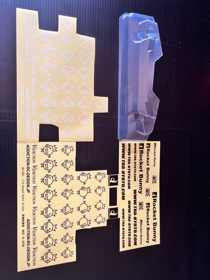 S13シルビア　ロケバニ仕様　ホイール付き