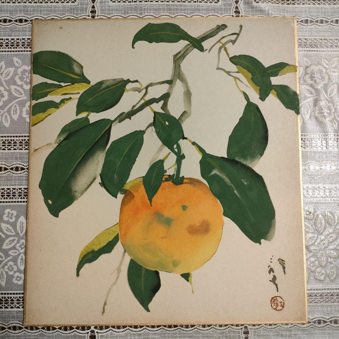 \"川端龍子\"　色紙12枚揃『花鳥十二ヶ月図』オリジナル額装品