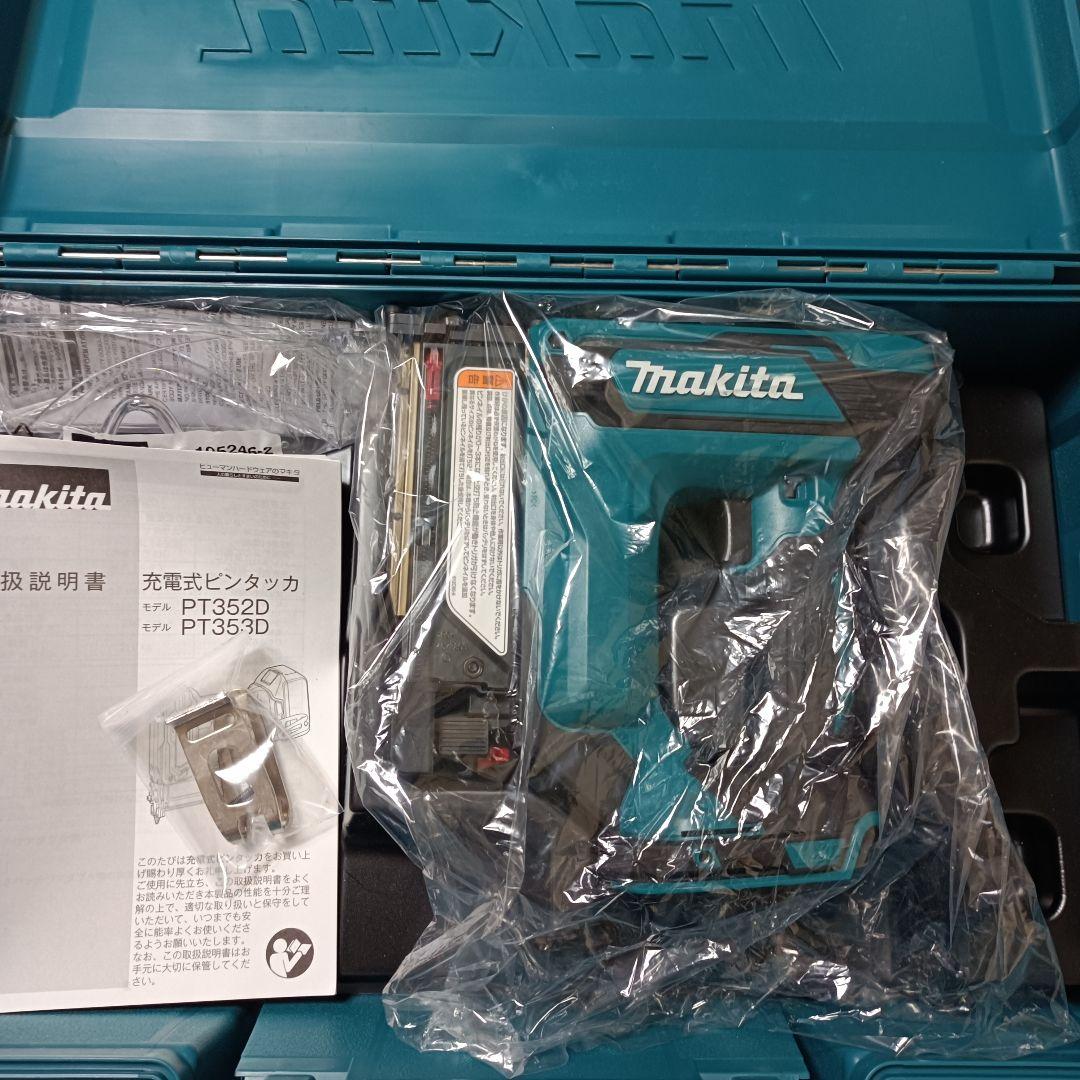 マキタ PT353D ピンタッカ 18v makita ピンネイル
