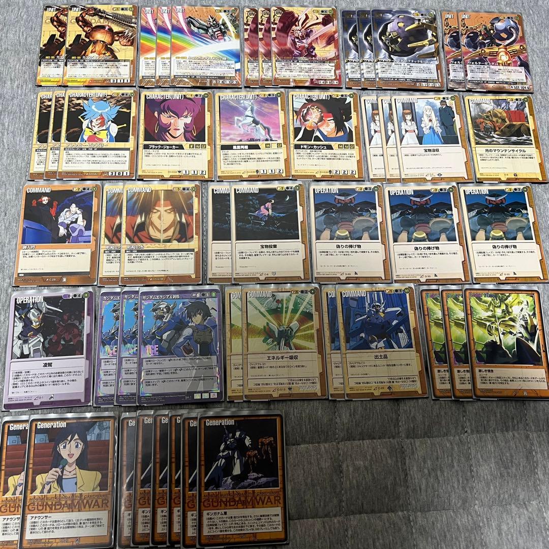 ガンダムウォー 茶 中速MF投棄デッキ サイド付き