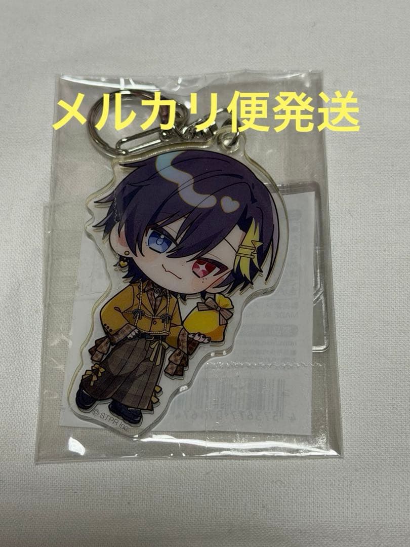 すにすて　バレンタイン　アクリルキーホルダー　だいきり　ラスト1点
